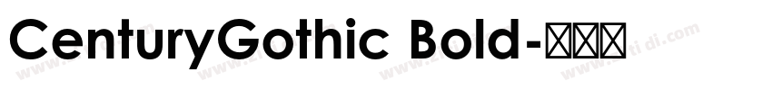 CenturyGothic Bold字体转换